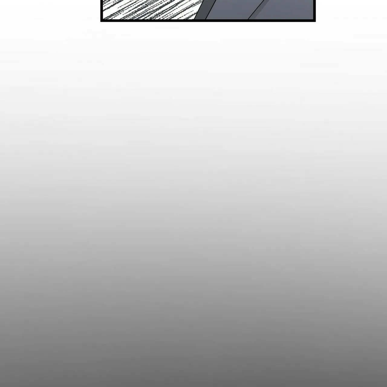 《隐形轨迹》第33话 第5页