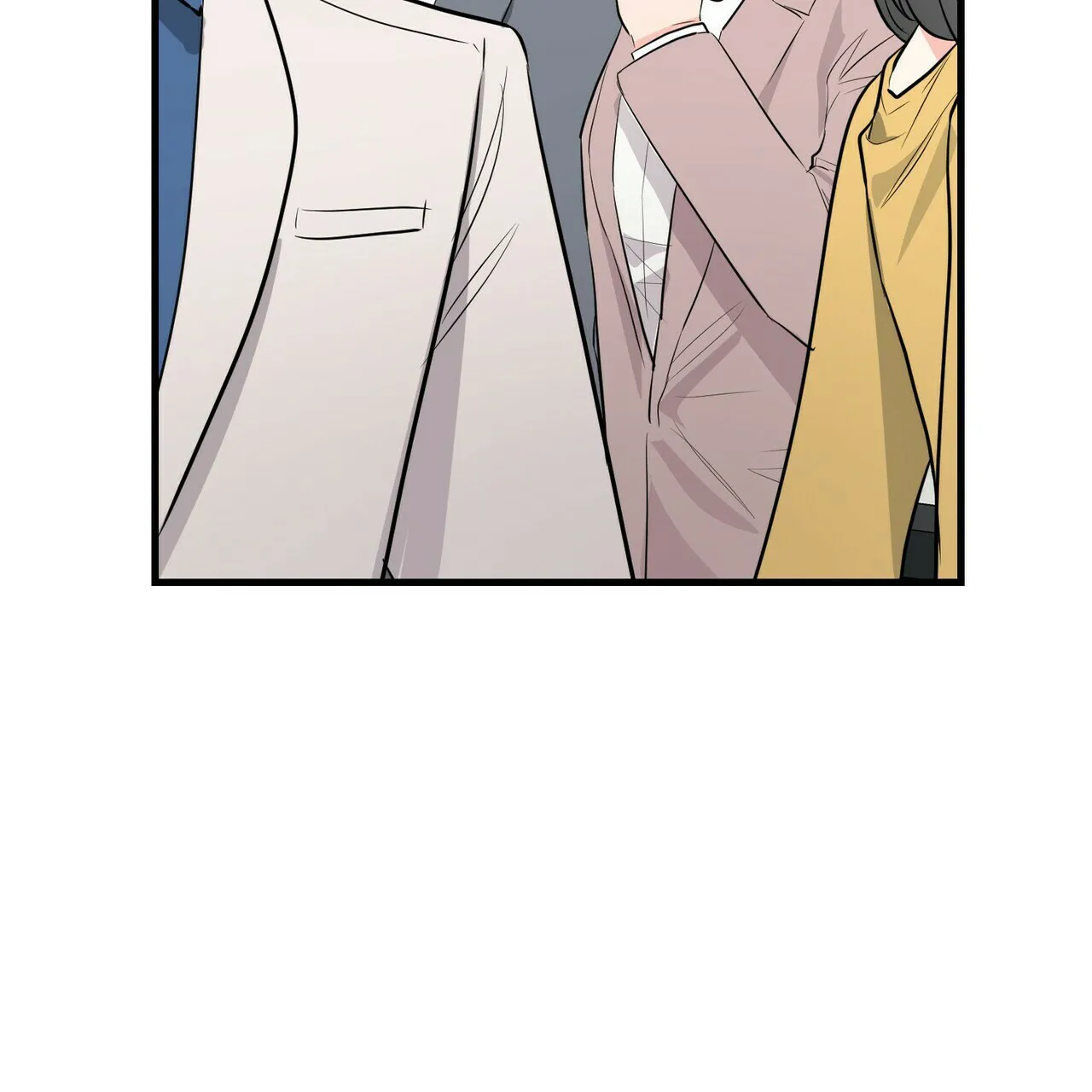 《隐形轨迹》第33话 第43页