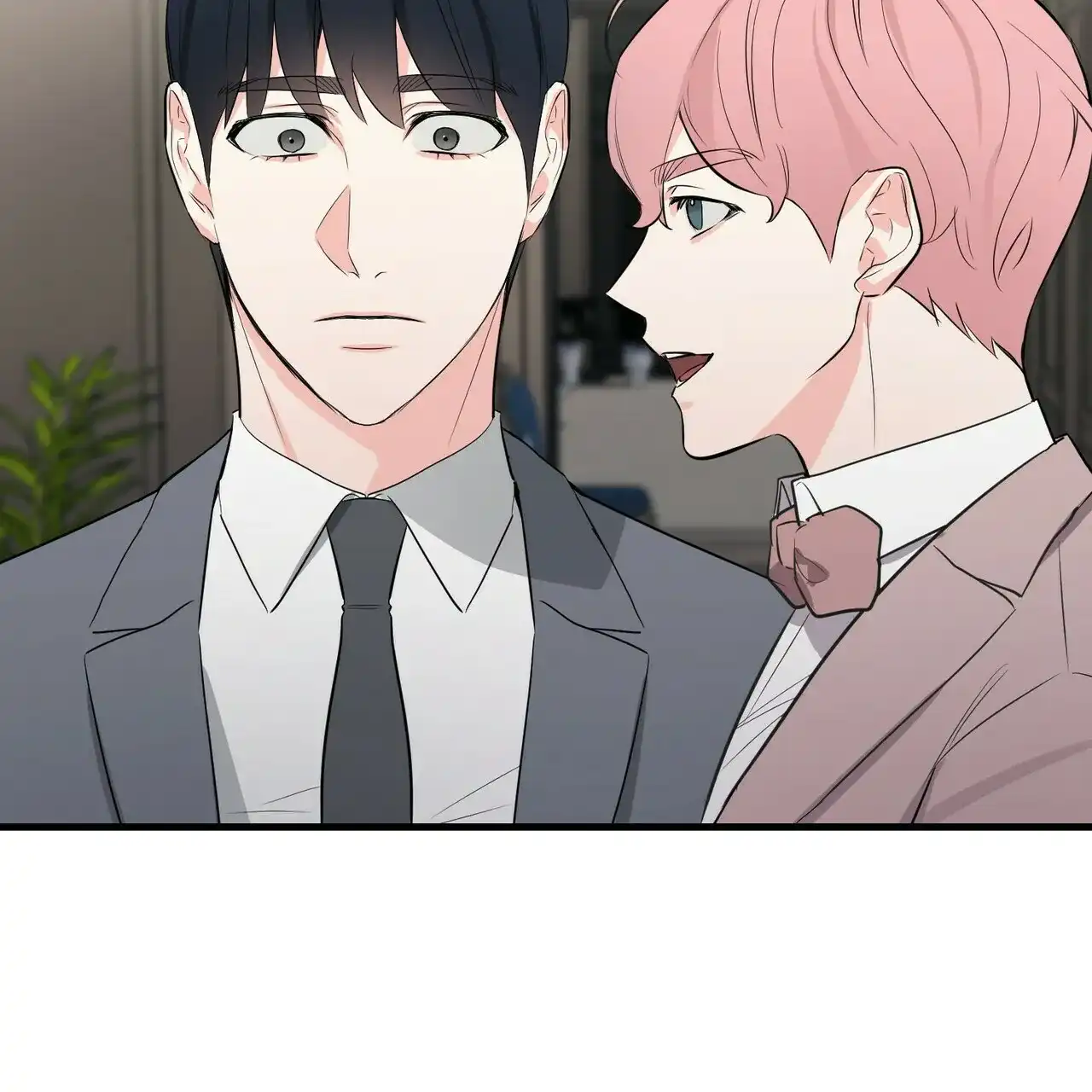《隐形轨迹》第33话 第37页