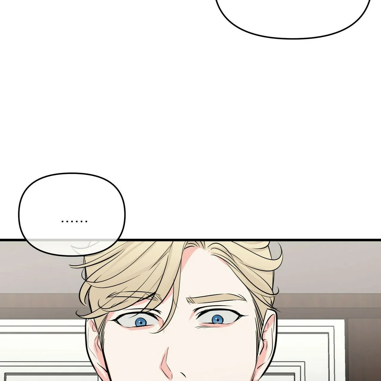 《隐形轨迹》第34话 第47页