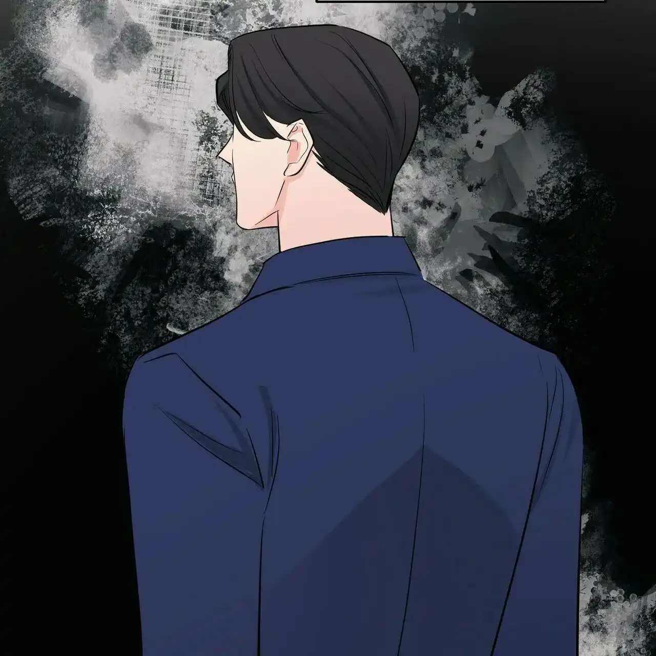 《隐形轨迹》第34话 第57页