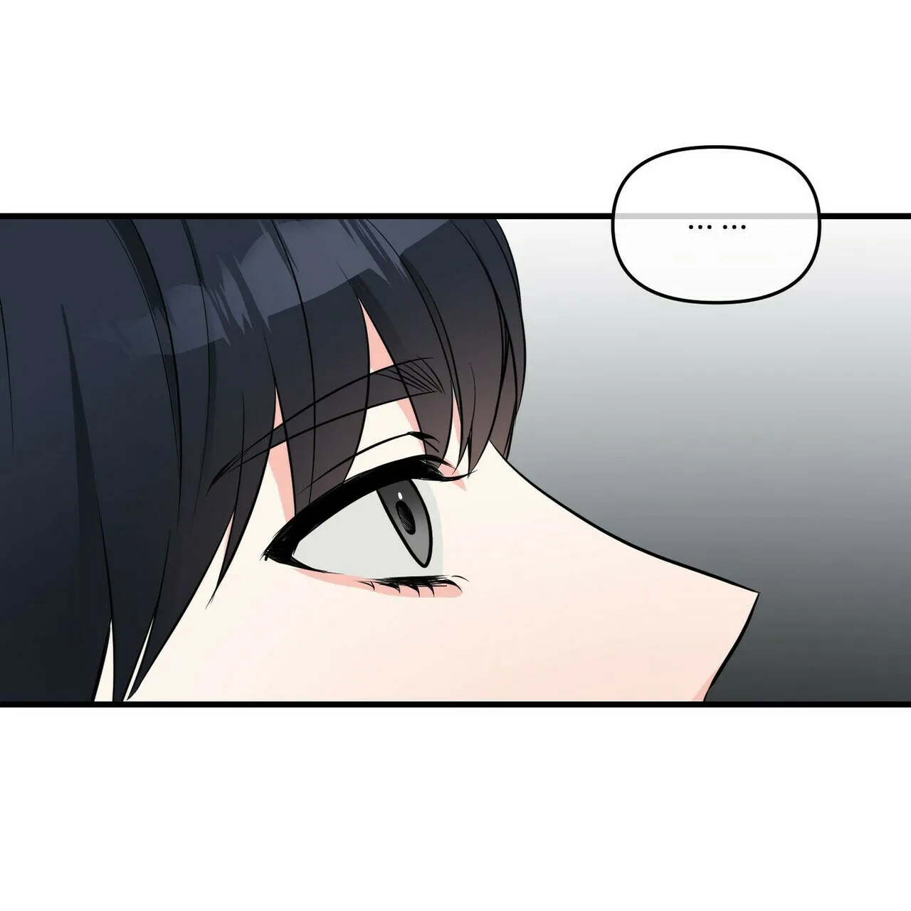 《隐形轨迹》第34话 第65页