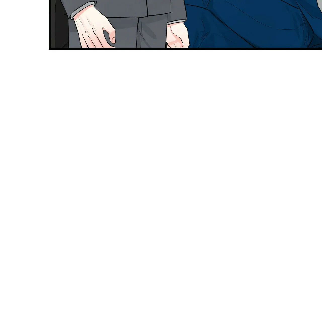《隐形轨迹》第34话 第10页