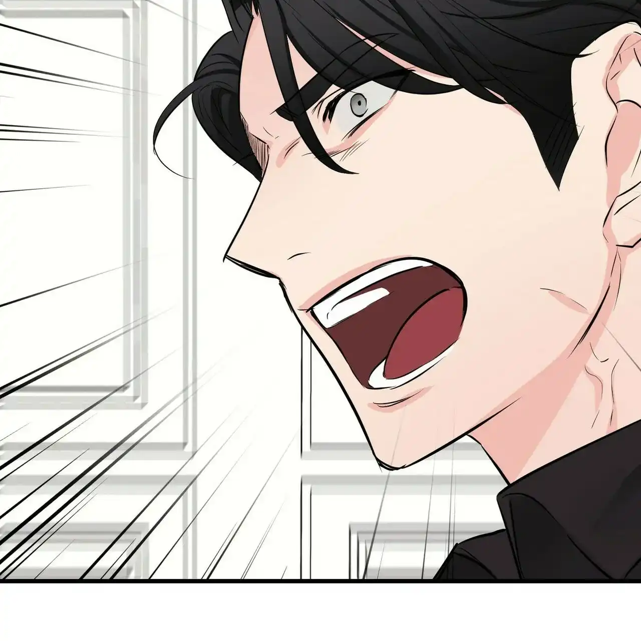 《隐形轨迹》第35话 第18页