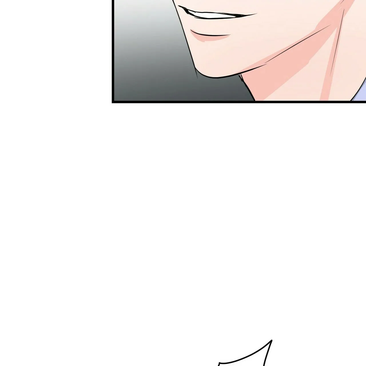 《隐形轨迹》第35话 第14页