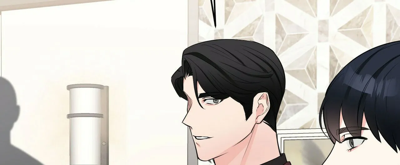 《隐形轨迹》第35话 第52页