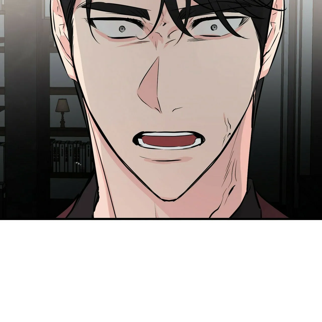《隐形轨迹》第35话 第10页