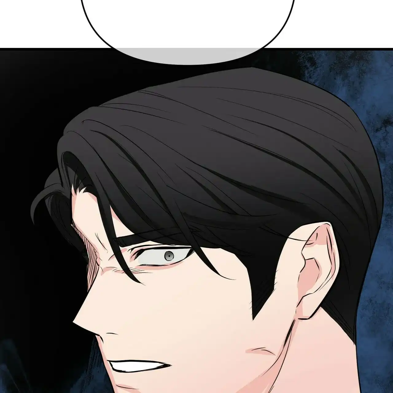 《隐形轨迹》第35话 第62页