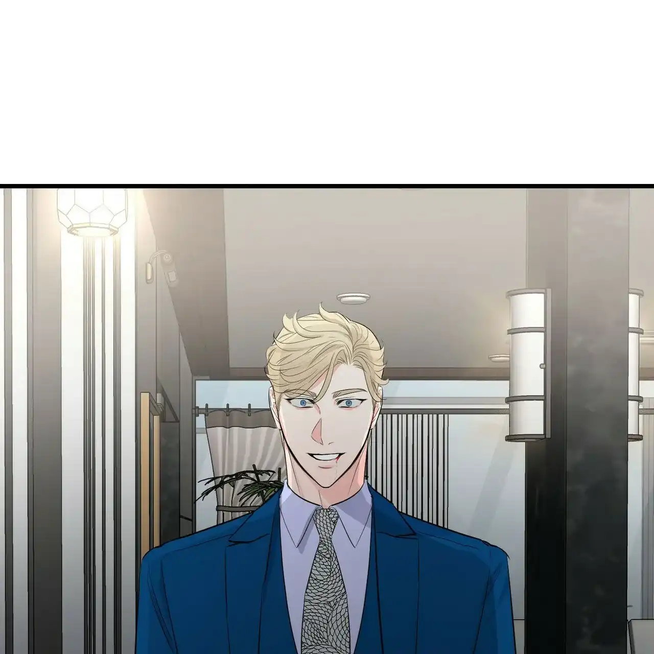 《隐形轨迹》第35话 第35页