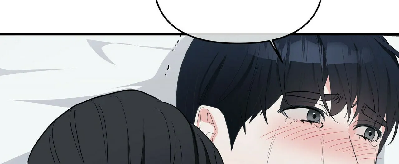 《隐形轨迹》第36话 第48页