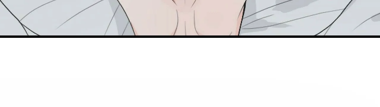 《隐形轨迹》第36话 第2页