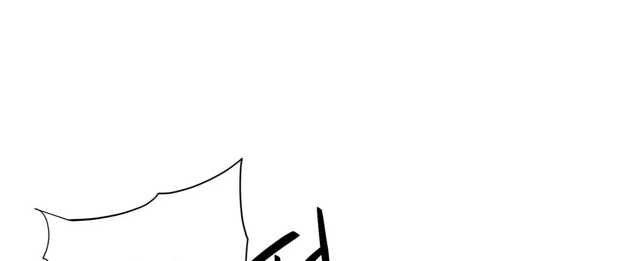 《隐形轨迹》第36话 第54页