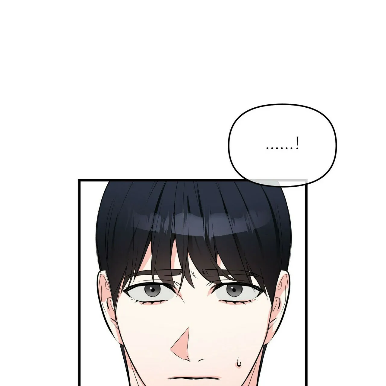《隐形轨迹》第36话 第15页