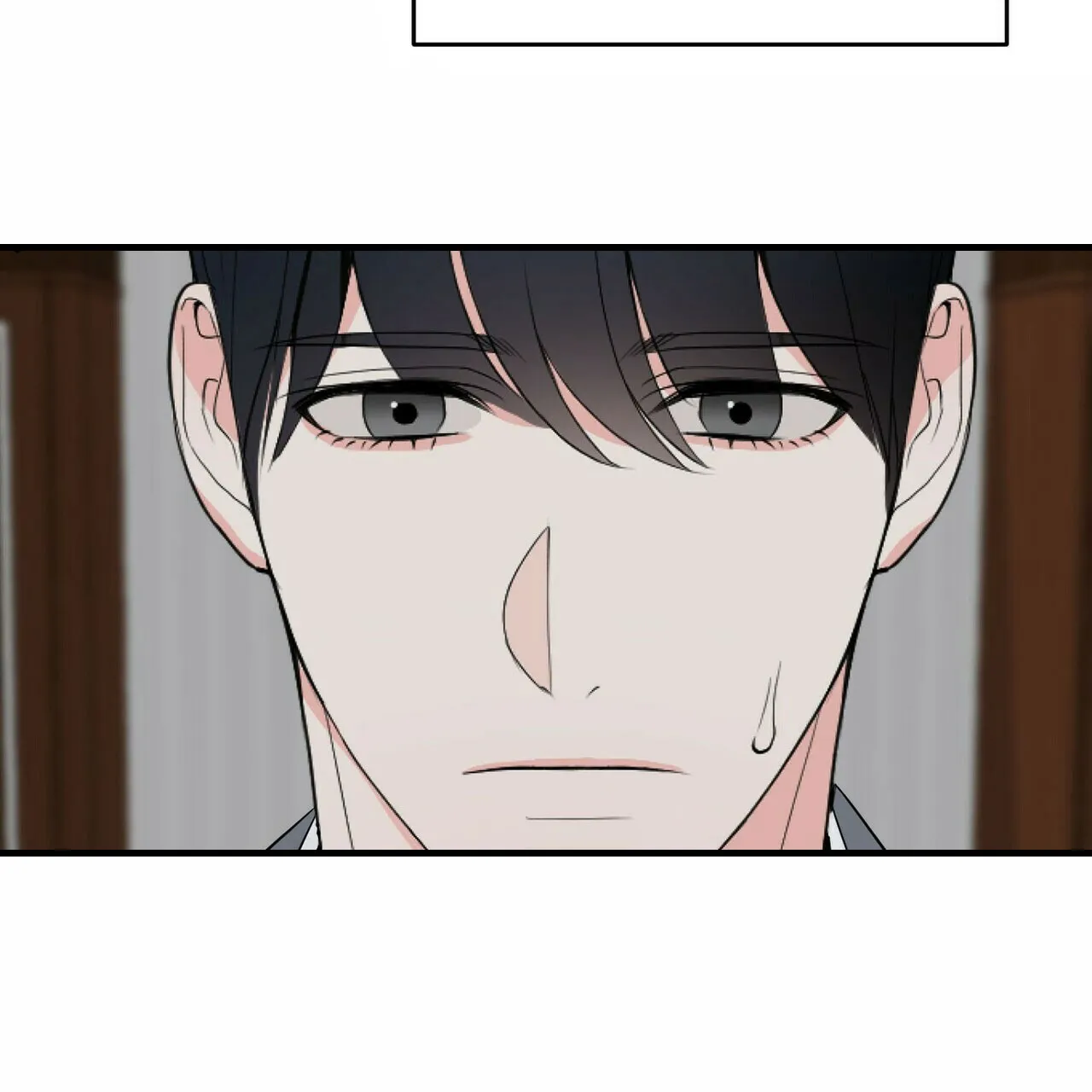 《隐形轨迹》第36话 第8页