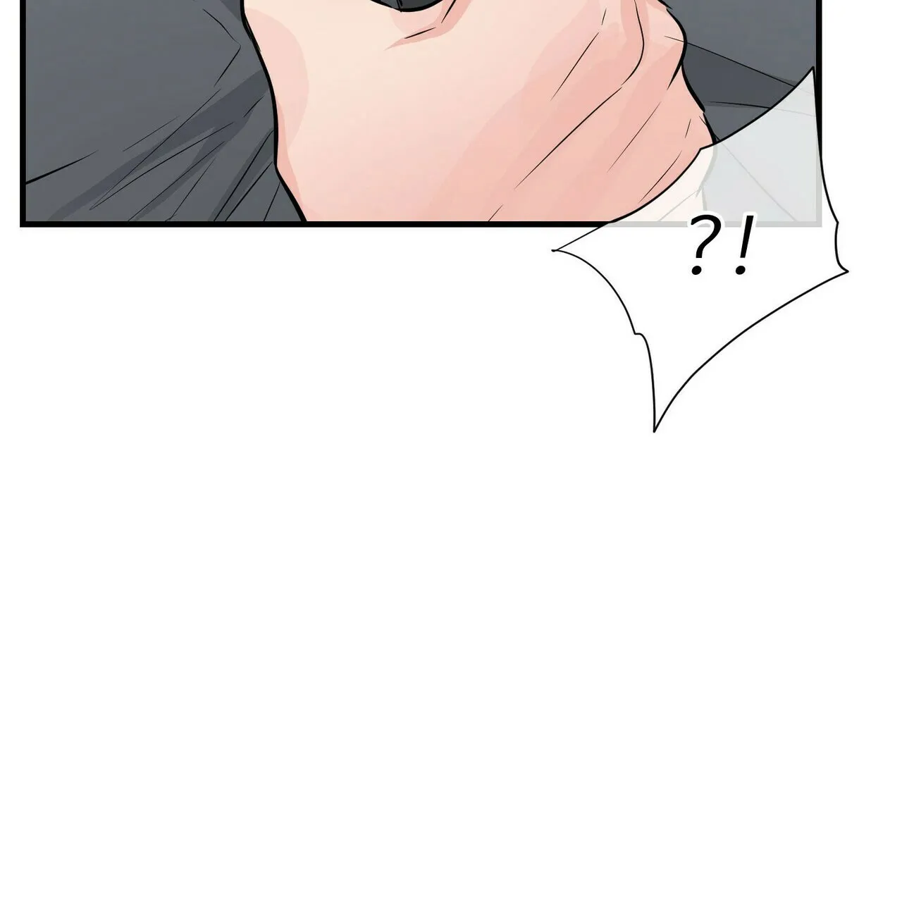 《隐形轨迹》第36话 第30页
