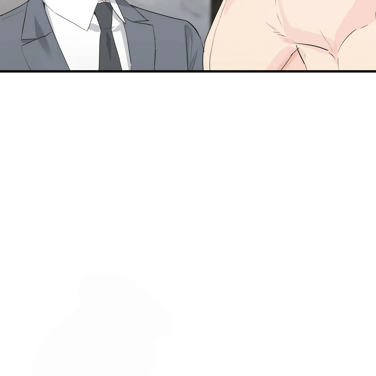《隐形轨迹》第36话 第28页