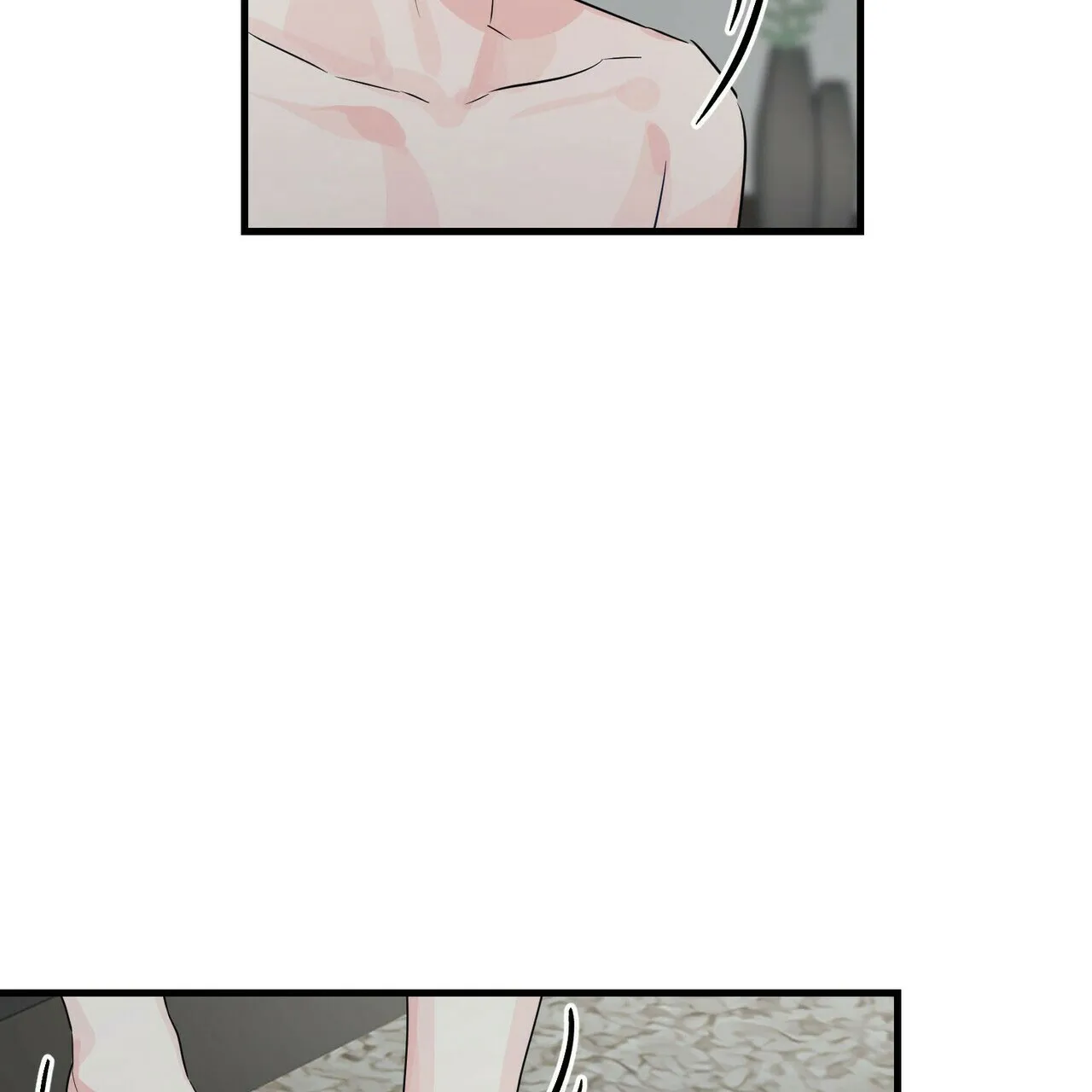《隐形轨迹》第37话 第40页