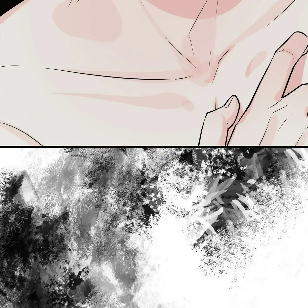 《隐形轨迹》第37话 第55页
