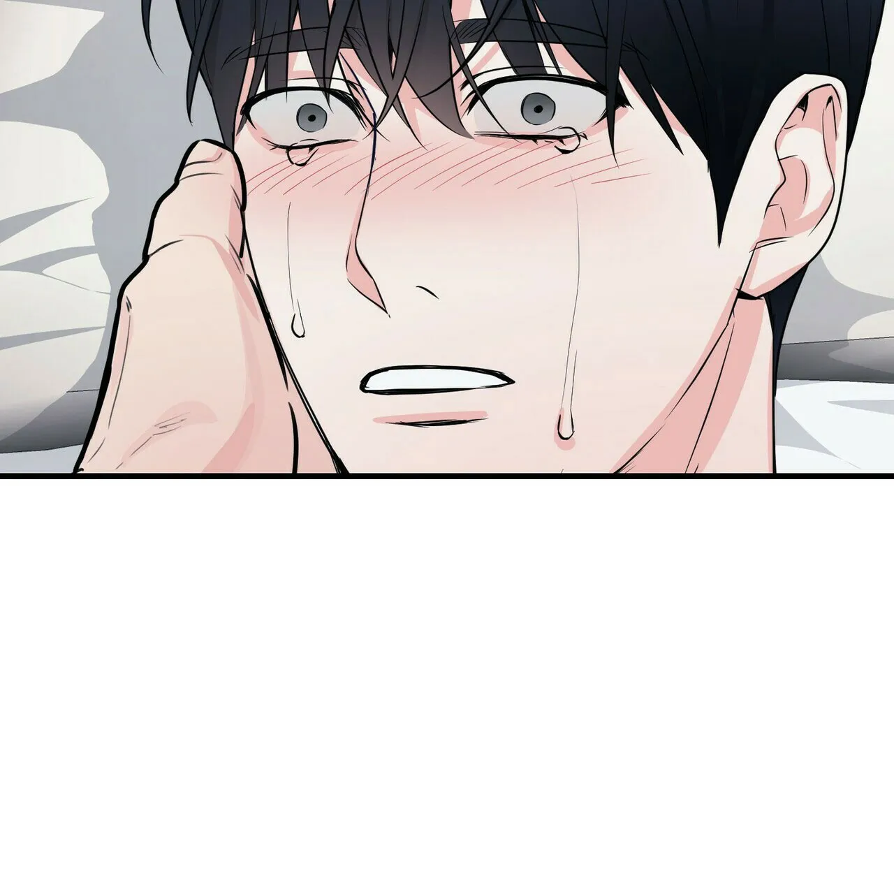 《隐形轨迹》第37话 第22页