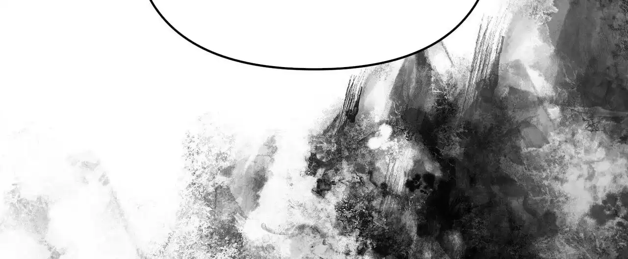 《隐形轨迹》第37话 第58页