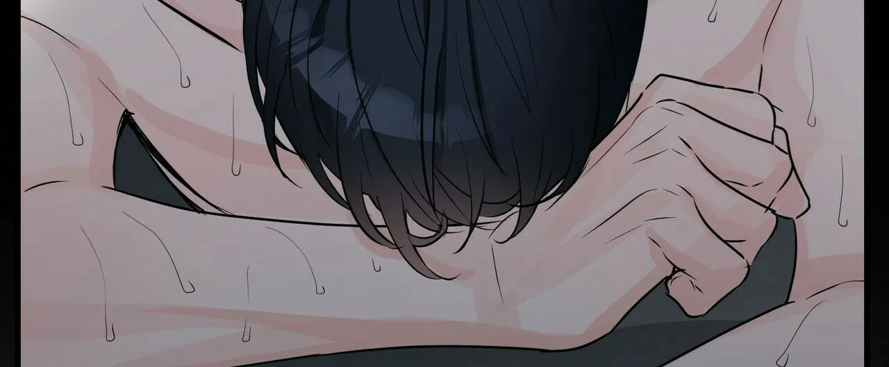 《隐形轨迹》第37话 第30页