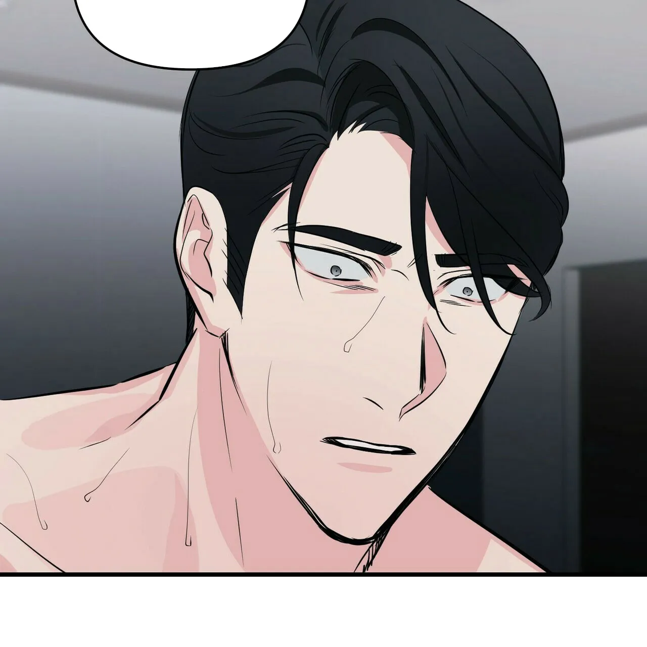 《隐形轨迹》第37话 第20页