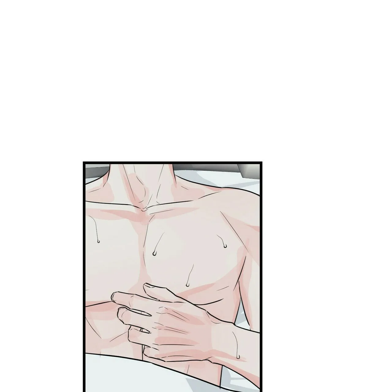 《隐形轨迹》第37话 第33页