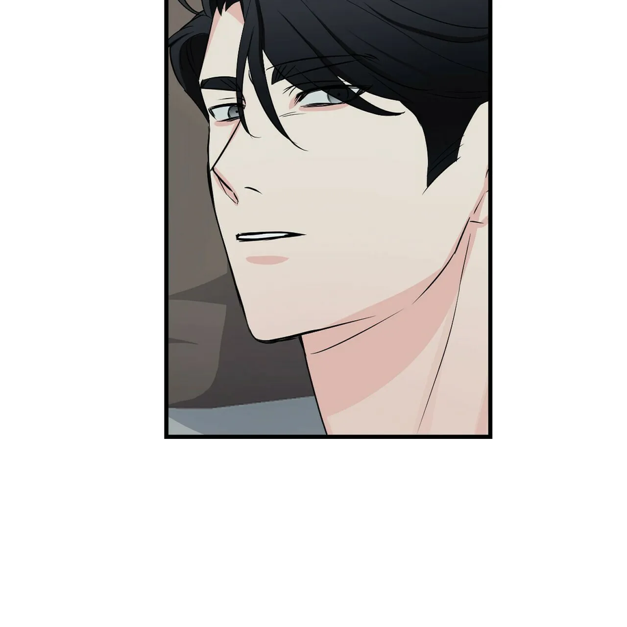 《隐形轨迹》第38话 第2页