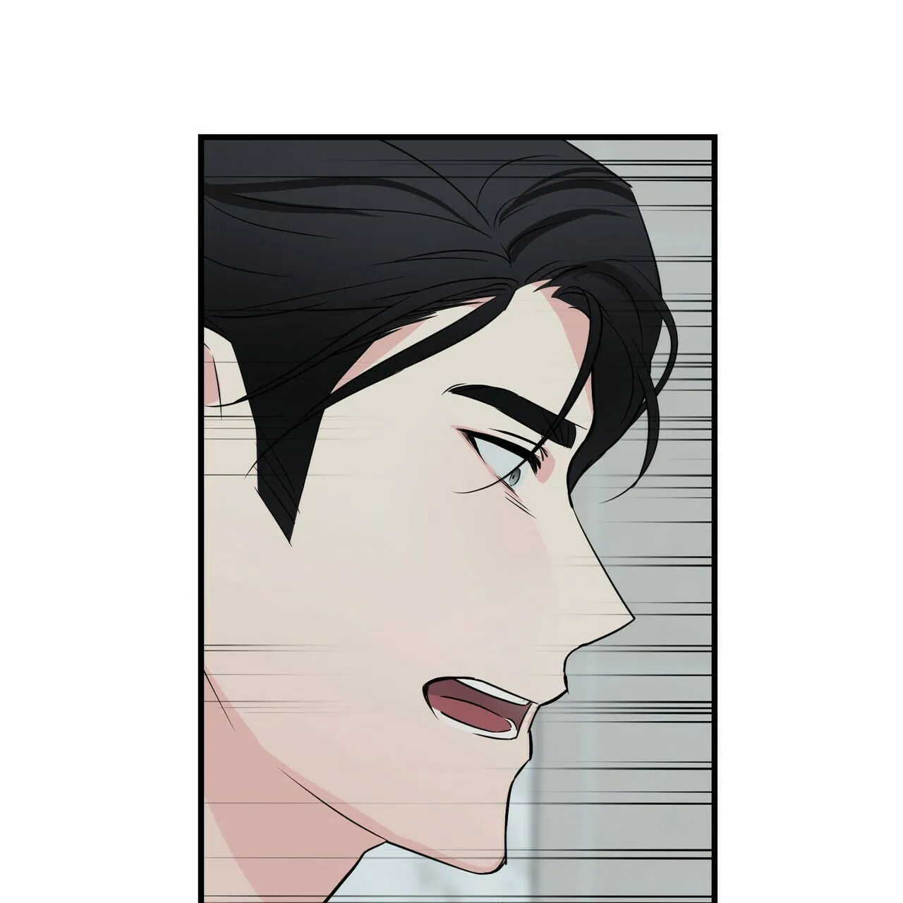 《隐形轨迹》第38话 第27页