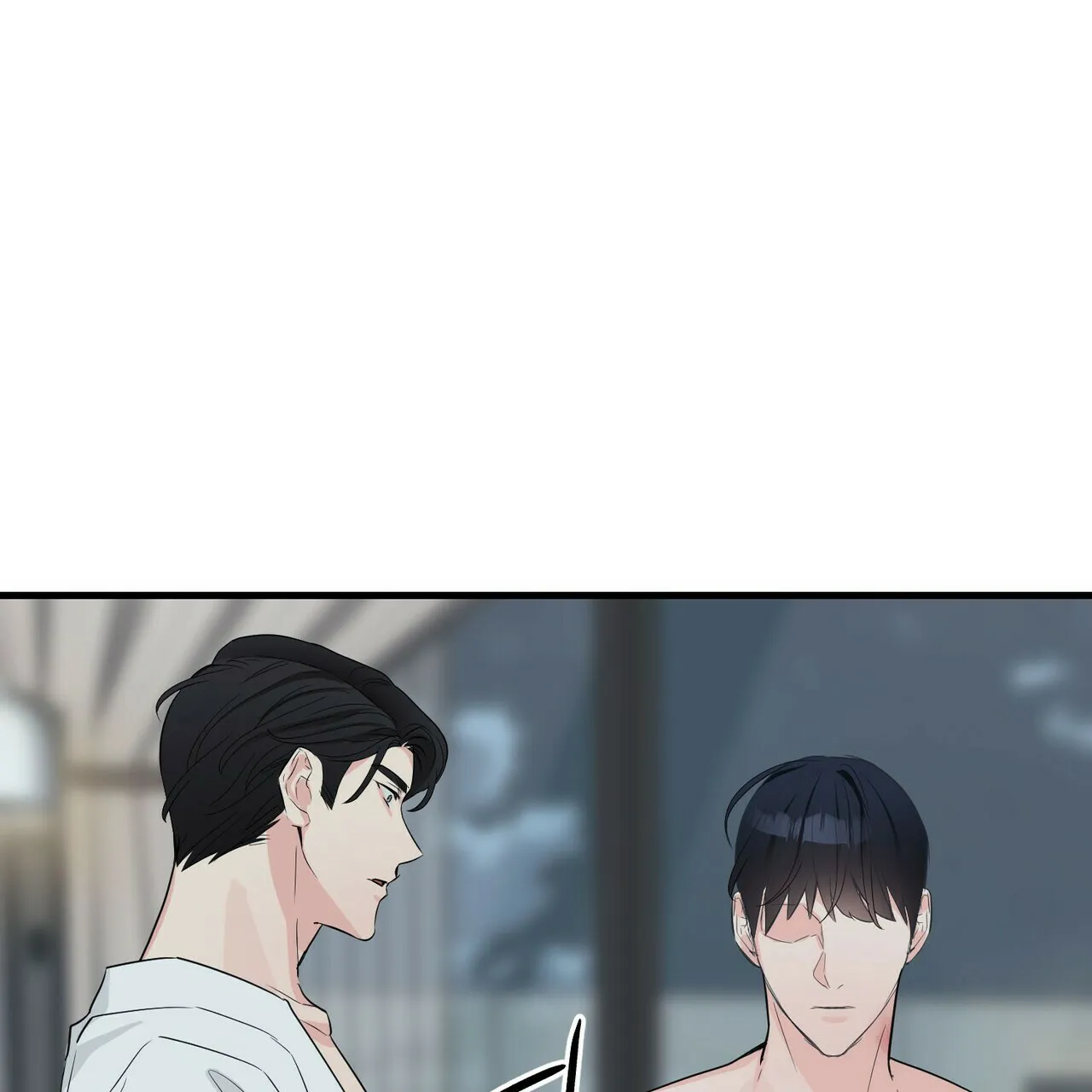 《隐形轨迹》第38话 第23页