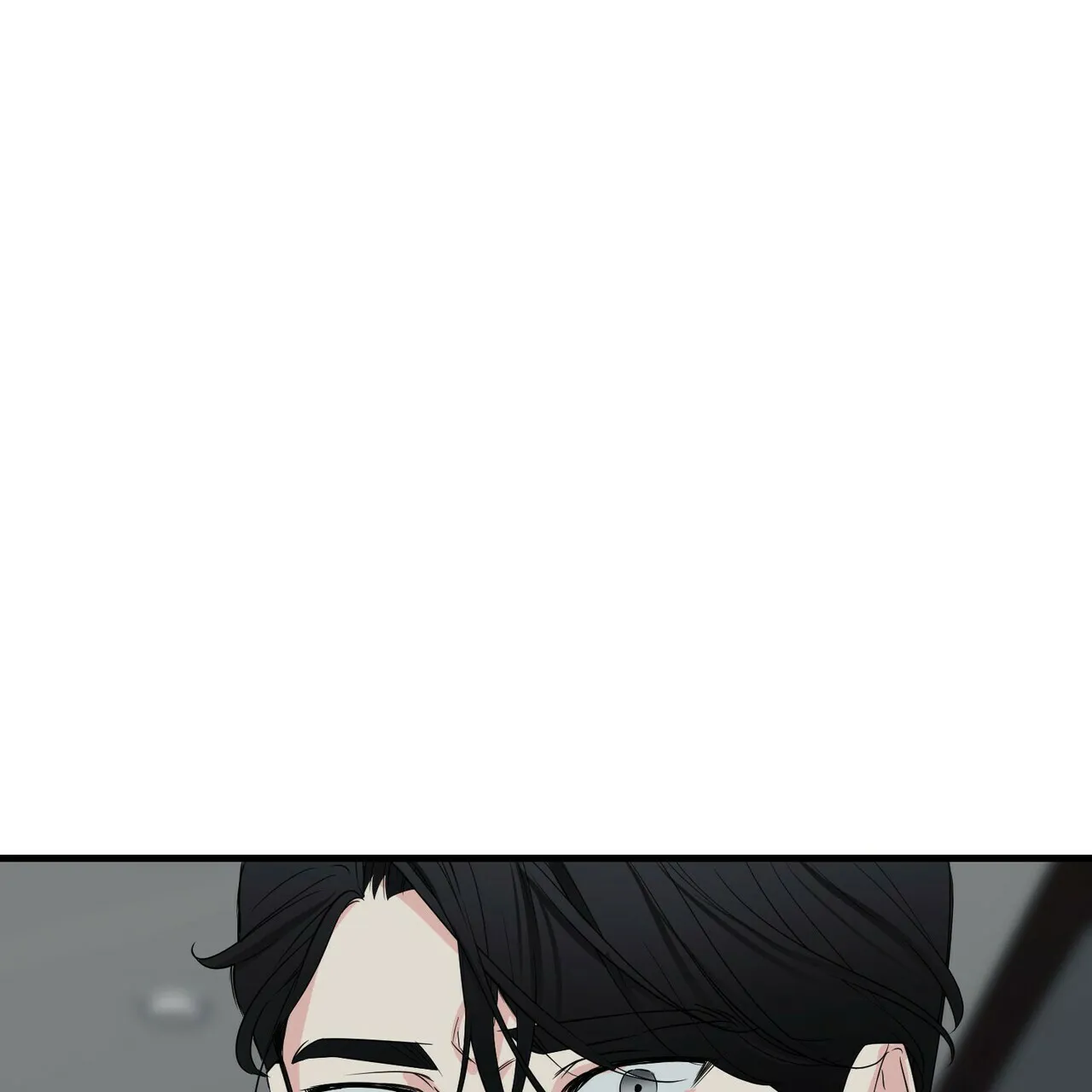 《隐形轨迹》第38话 第15页