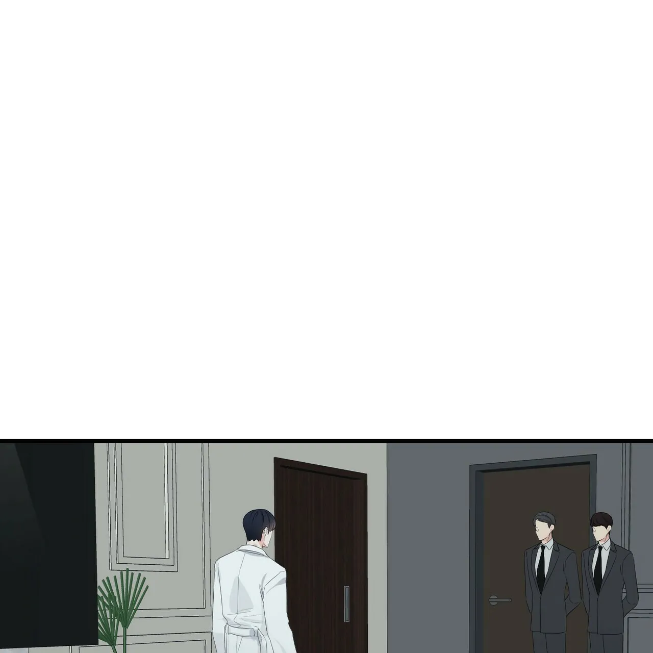 《隐形轨迹》第38话 第58页