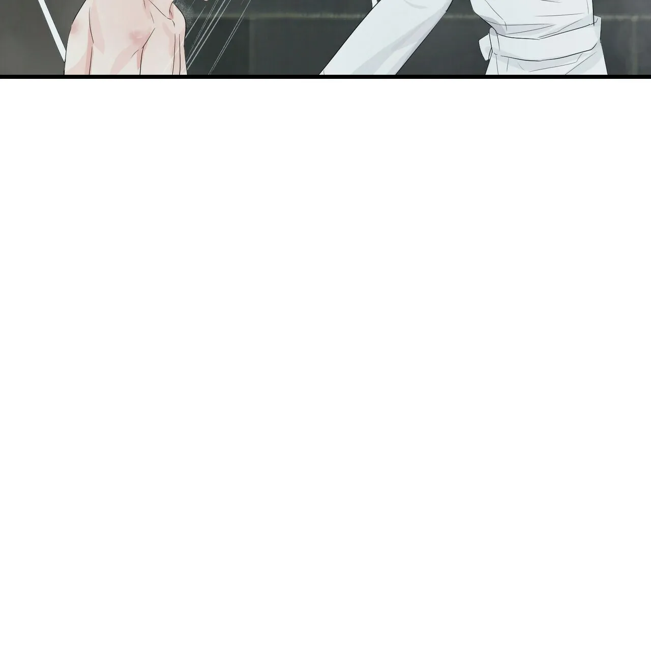 《隐形轨迹》第39话 第50页