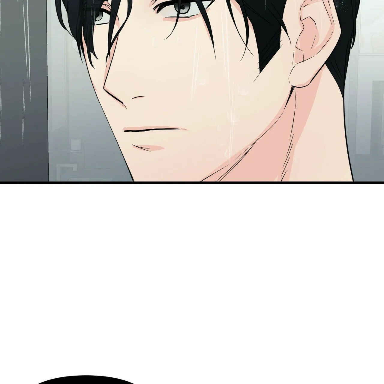 《隐形轨迹》第39话 第5页