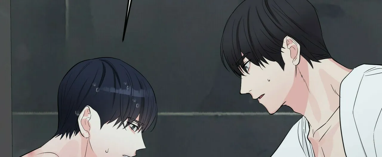 《隐形轨迹》第39话 第39页
