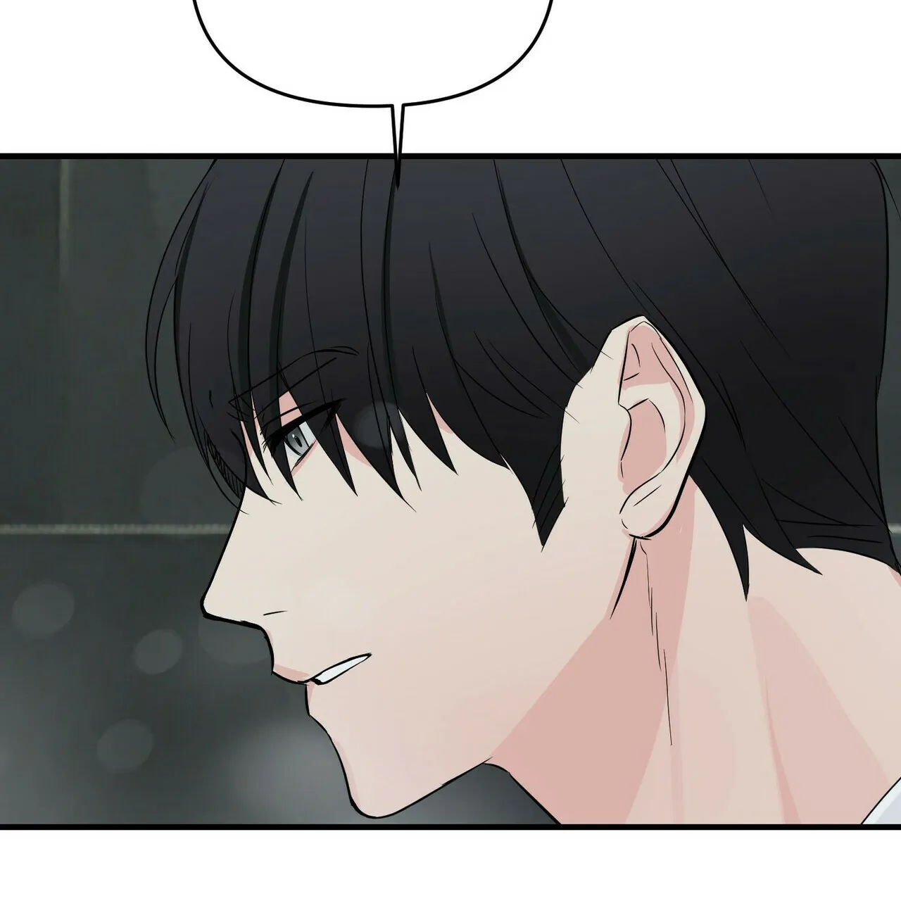 《隐形轨迹》第39话 第52页