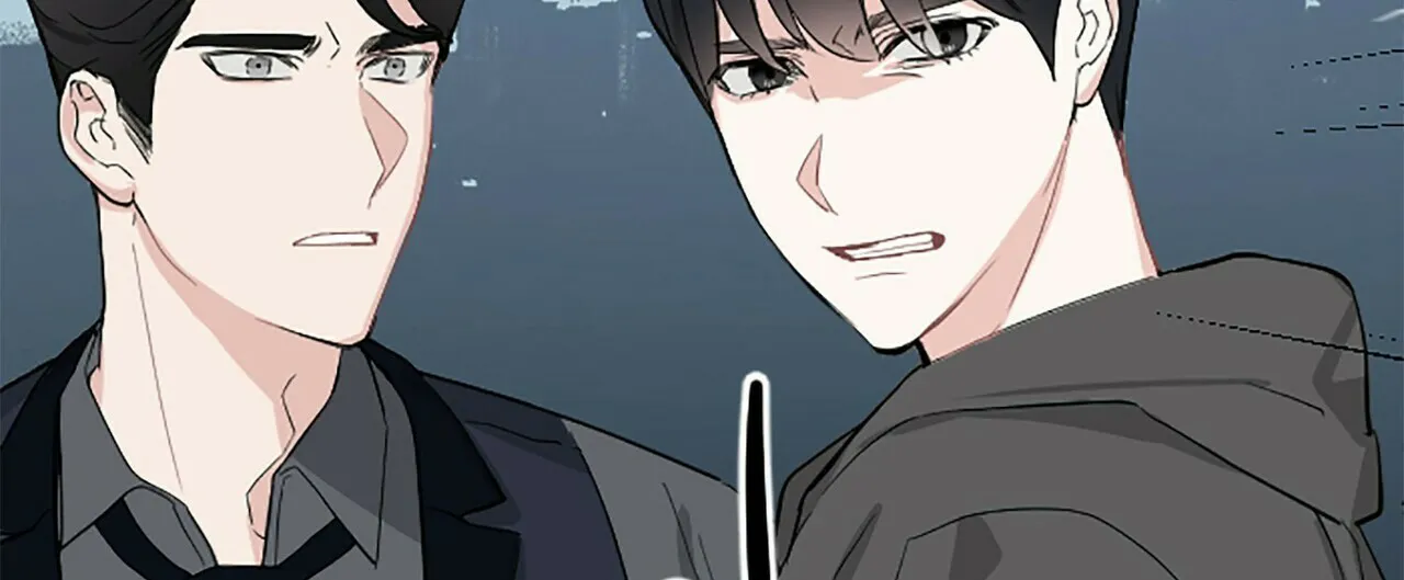 《隐形轨迹》第4话 第39页