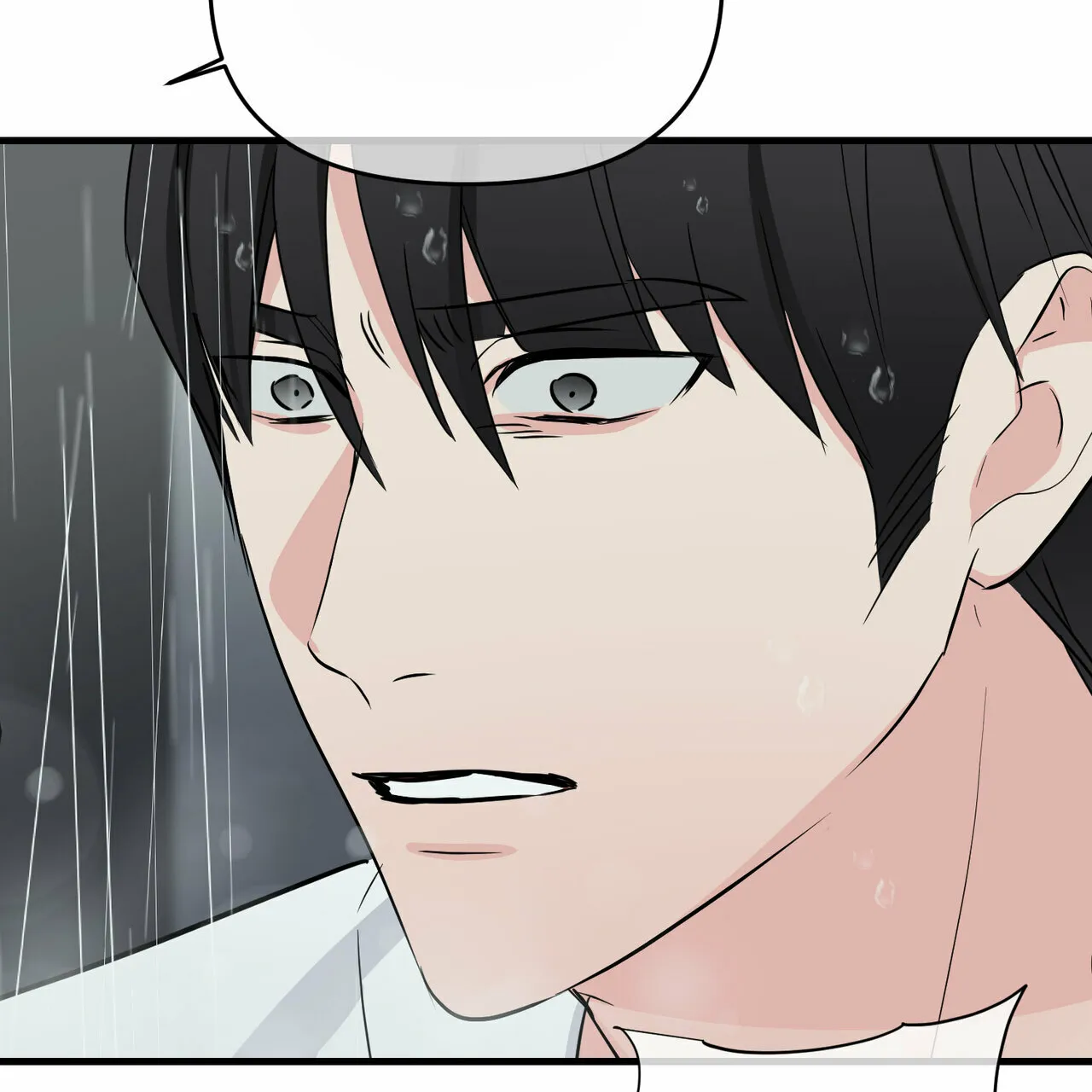《隐形轨迹》第40话 第17页