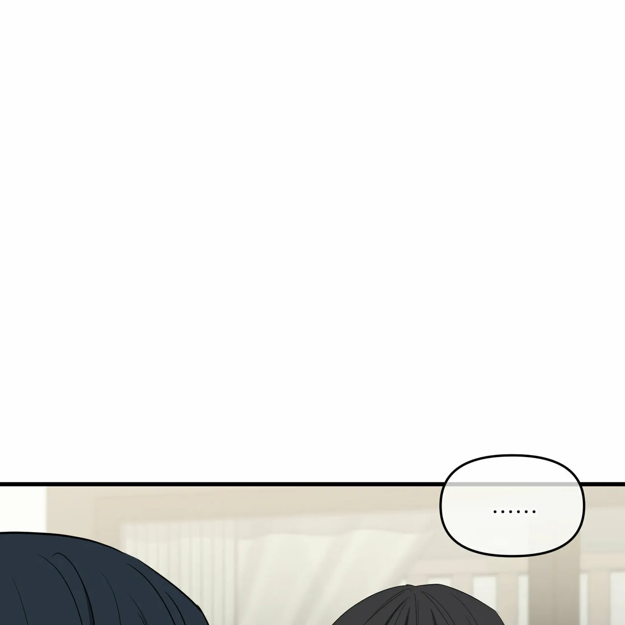 《隐形轨迹》第40话 第44页