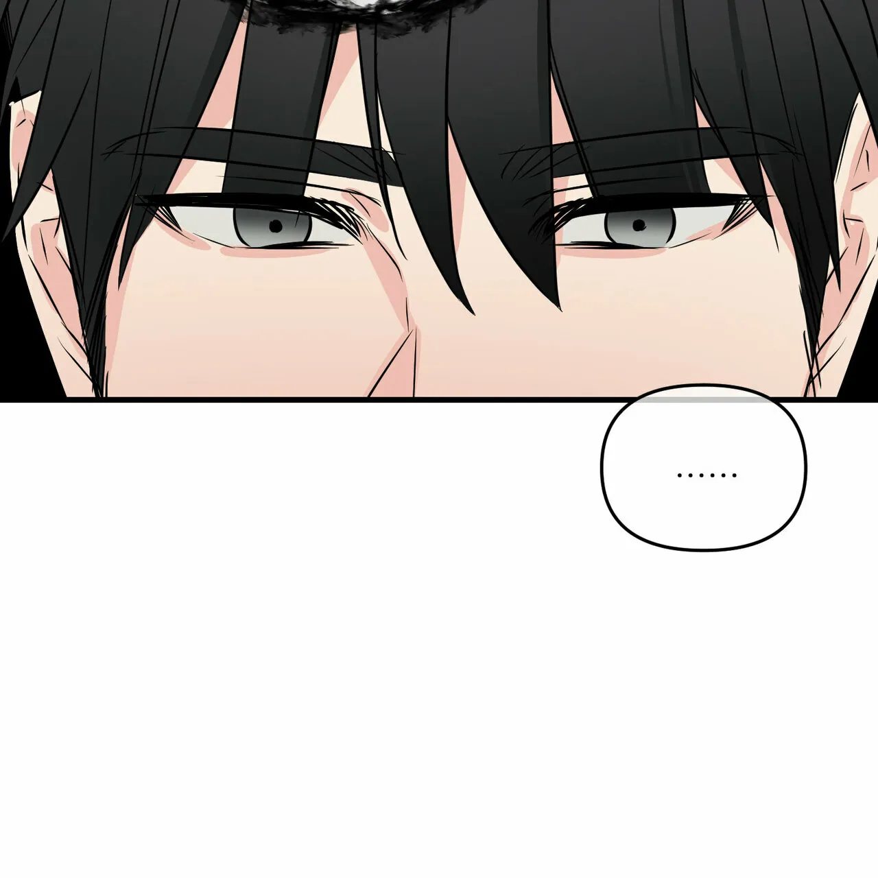 《隐形轨迹》第40话 第55页