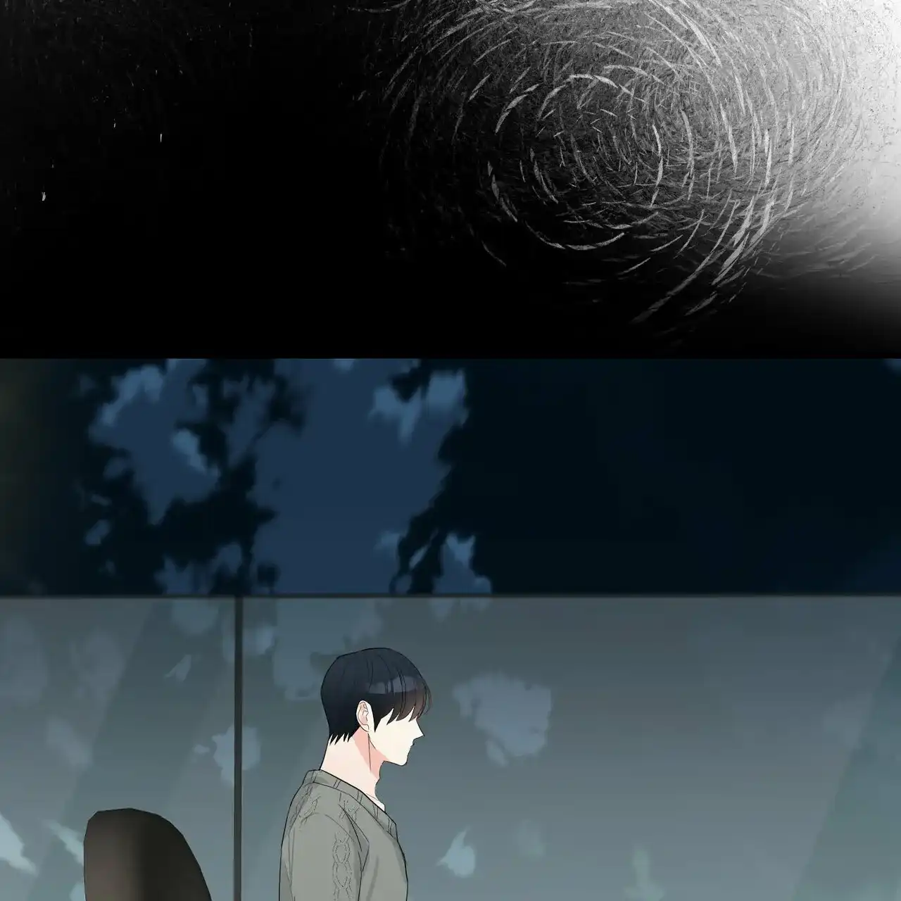 《隐形轨迹》第40话 第40页