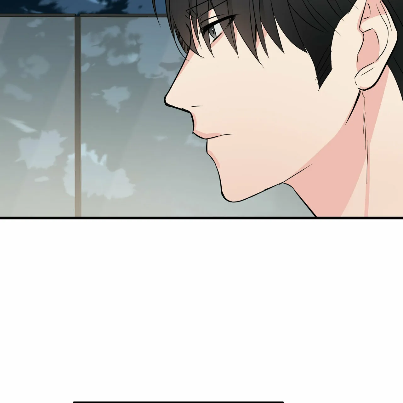 《隐形轨迹》第40话 第49页