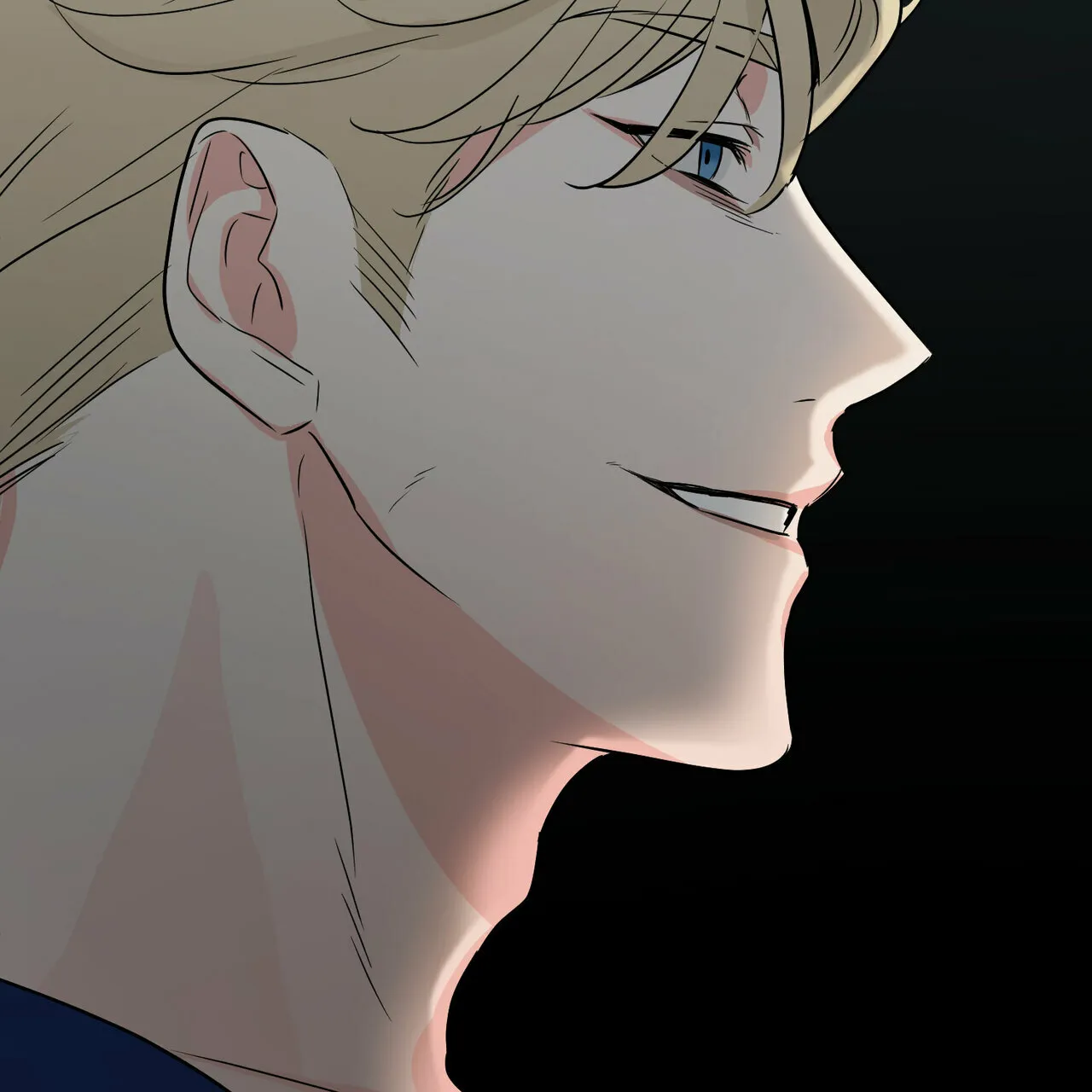 《隐形轨迹》第41话 第57页