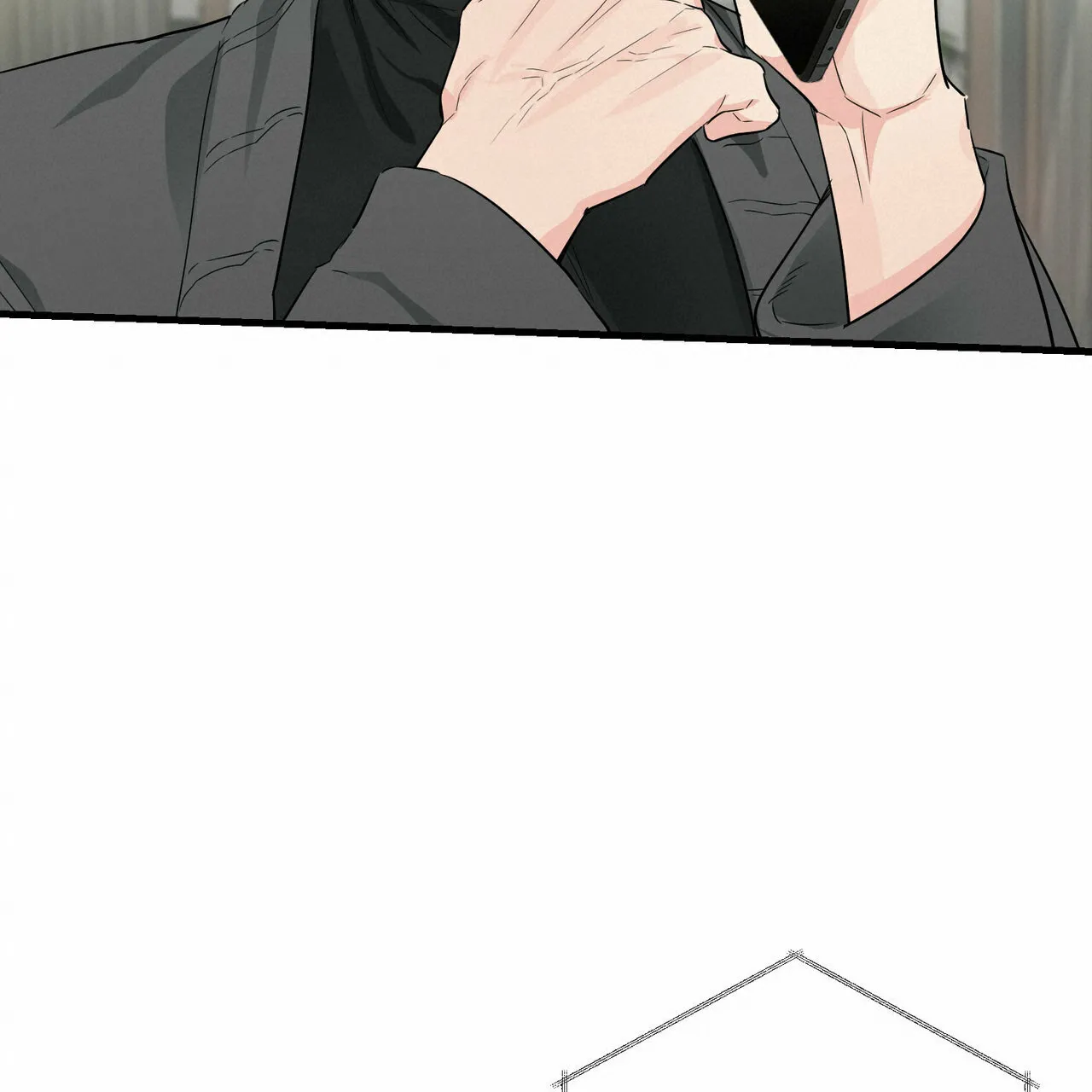 《隐形轨迹》第41话 第25页