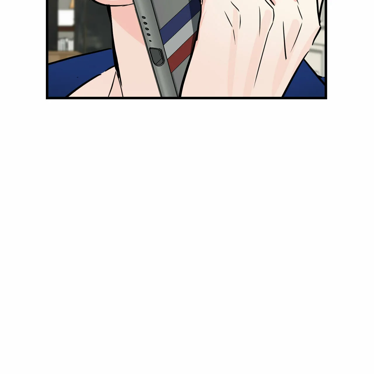《隐形轨迹》第41话 第23页