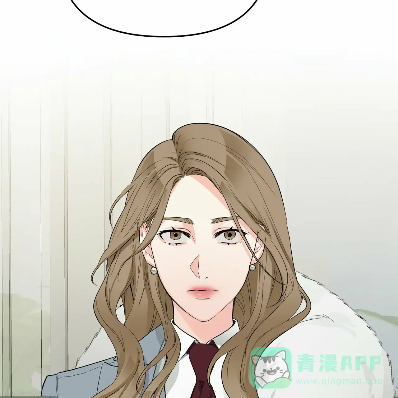 《隐形轨迹》第41话 第41页