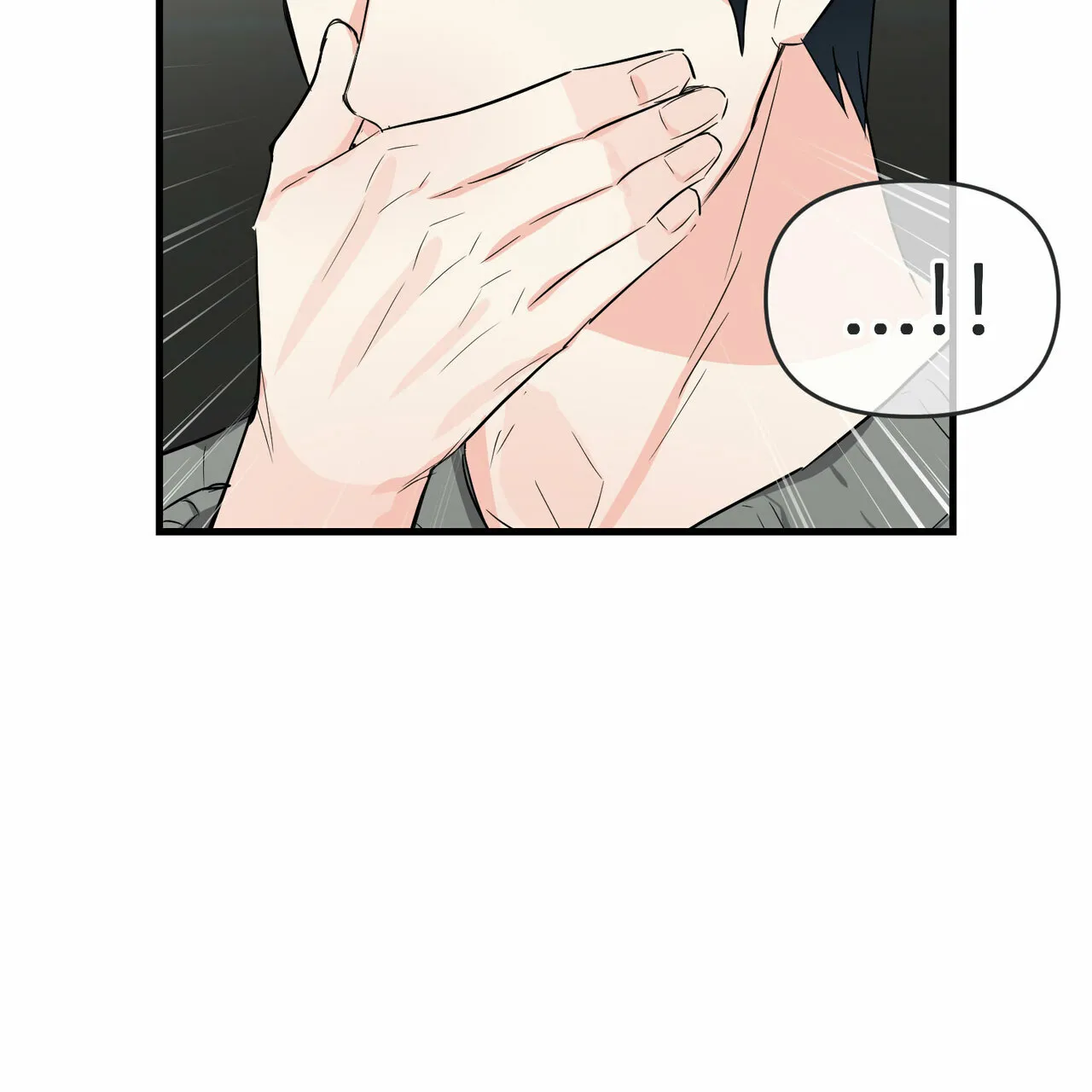 《隐形轨迹》第41话 第28页
