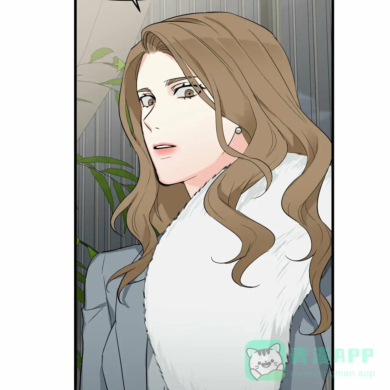 《隐形轨迹》第42话 第56页