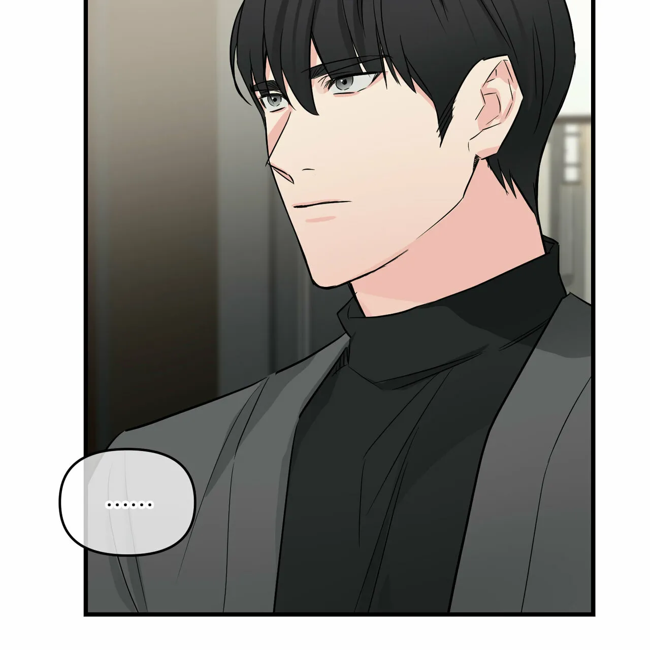 《隐形轨迹》第43话 第9页