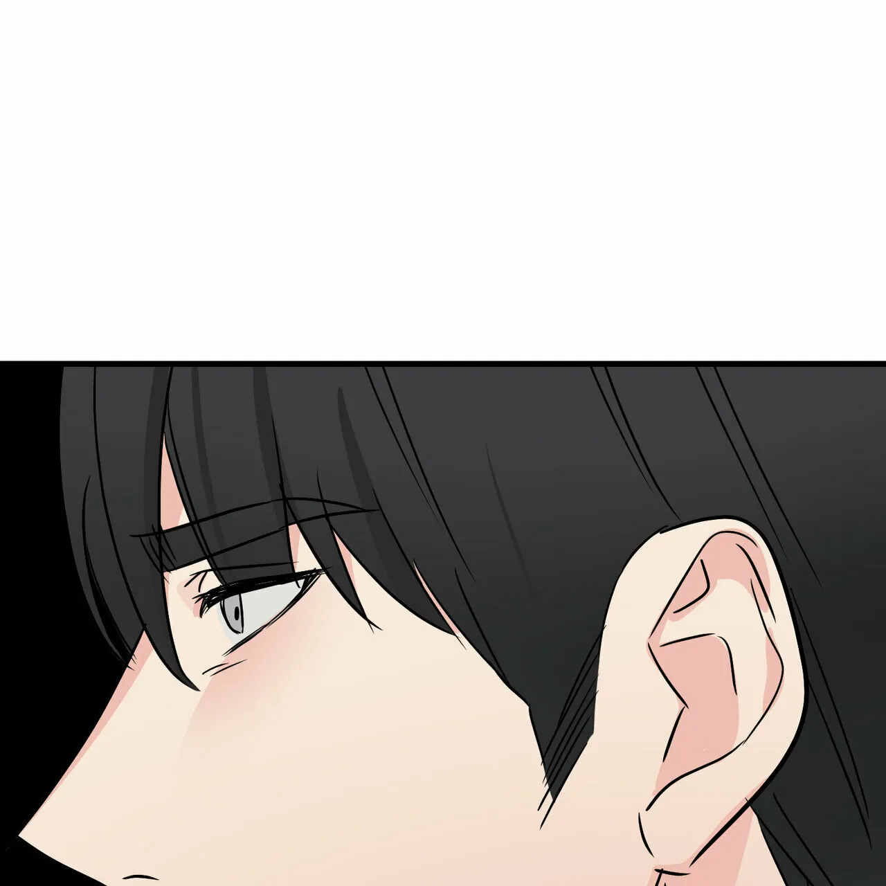 《隐形轨迹》第43话 第32页